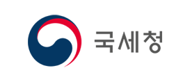 국세청