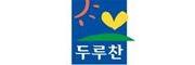 두루찬